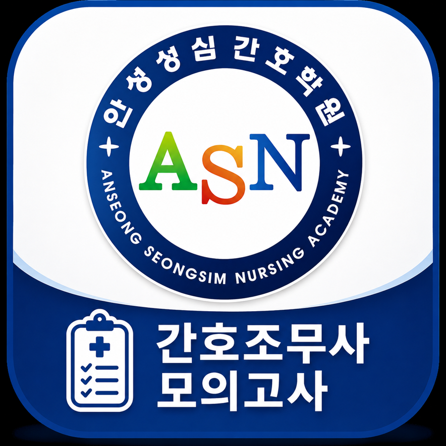 로고